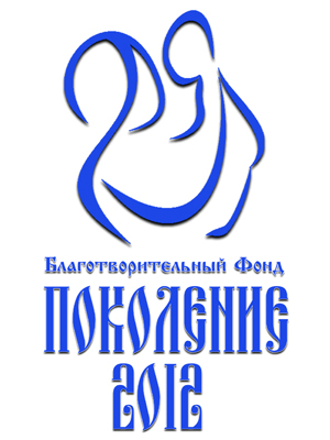 Пример